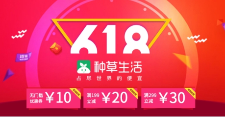 2020Ա618Ҫ淨ЩֲԱ͸